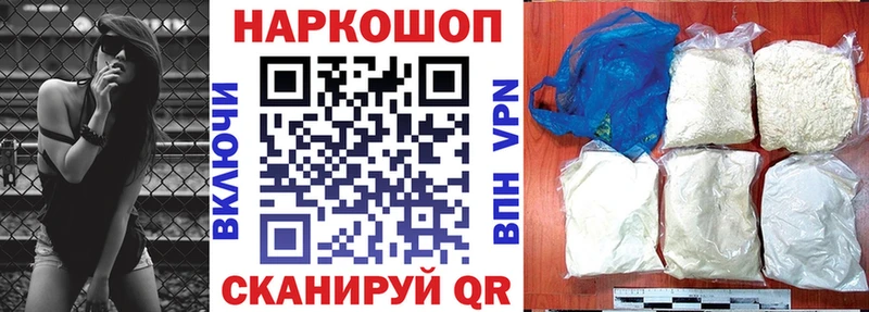 Сколько стоит Губаха APVP Меф мяу мяу hydra ССЫЛКА Конопля
