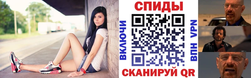 где купить   Губаха  Amphetamine Розовый 