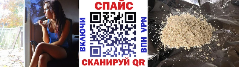 где можно купить   Губаха  Бутират оксана 