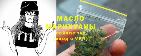 ALPHA PVP Баксан