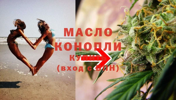 ALPHA PVP Баксан