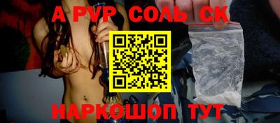 mix Берёзовский