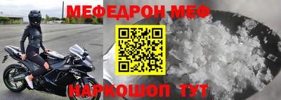 mix Берёзовский