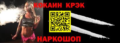 mix Берёзовский