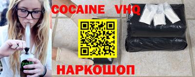 mix Берёзовский