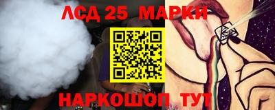 винт Бийск