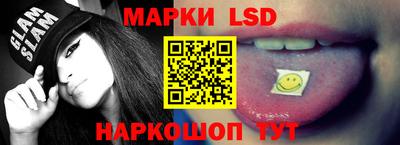 винт Бийск