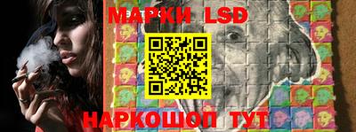 эйфоретик Беслан