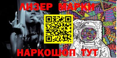 mix Берёзовский