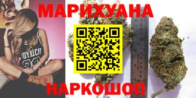 эйфоретик Беслан