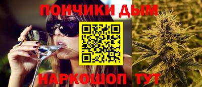 винт Бийск