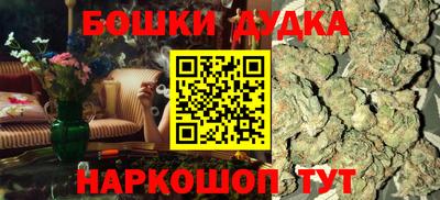 эйфоретик Беслан