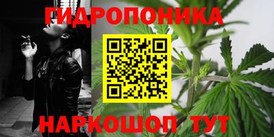 эйфоретик Беслан