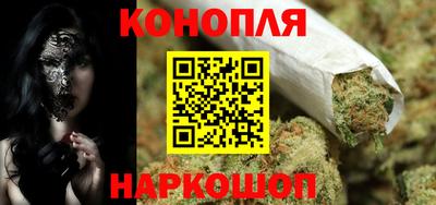 эйфоретик Беслан