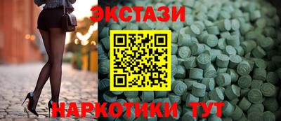 mix Берёзовский