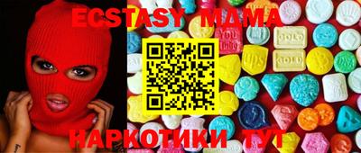 mix Берёзовский