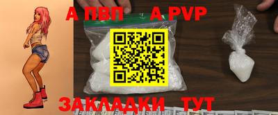 mix Берёзовский