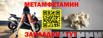 mix Берёзовский