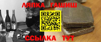 mix Берёзовский