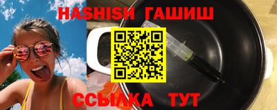 винт Бийск