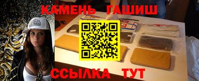 эйфоретик Беслан