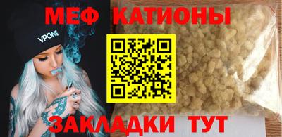 mix Берёзовский