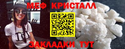 mix Берёзовский