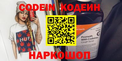mix Берёзовский