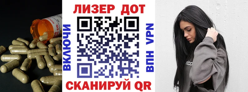ЛСД экстази ecstasy  kraken маркетплейс  нарко площадка клад  Губаха 
