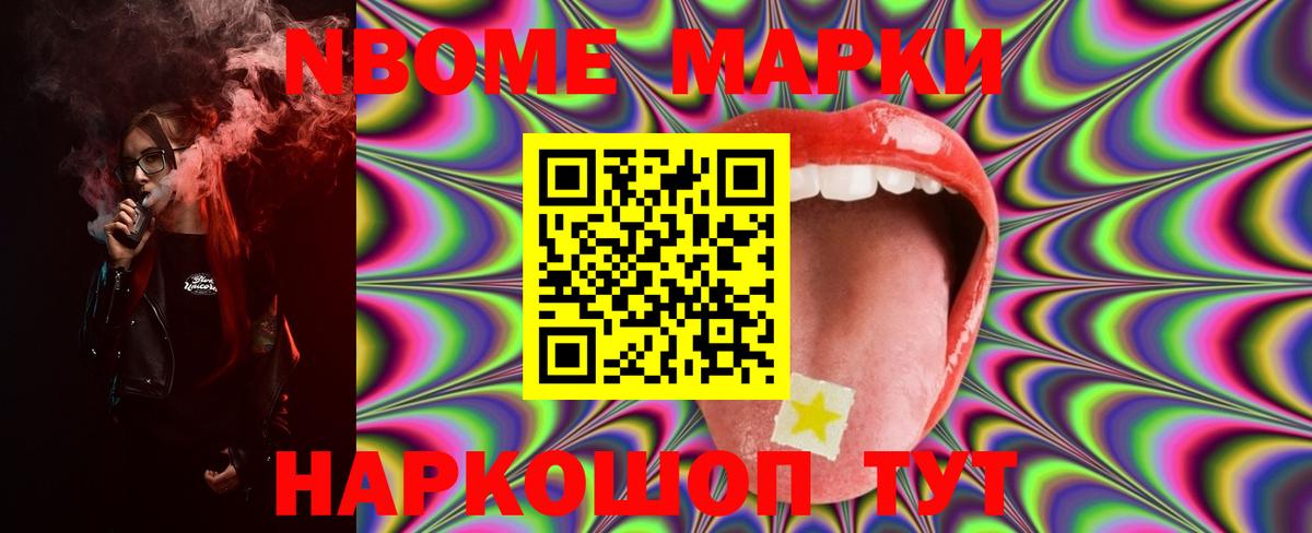 Лсд 25 экстази кислота  LSD-25 экстази  Губаха  Лсд 25 экстази ecstasy  Вход с VPN 