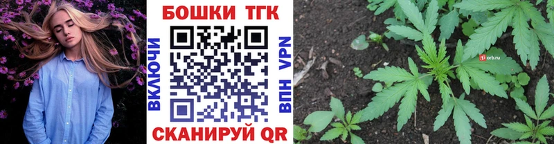 где продают наркотики  Губаха  Бошки Шишки марихуана 